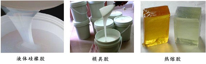 真空捏合機(jī)應(yīng)用2 真空捏合機(jī)應(yīng)用2