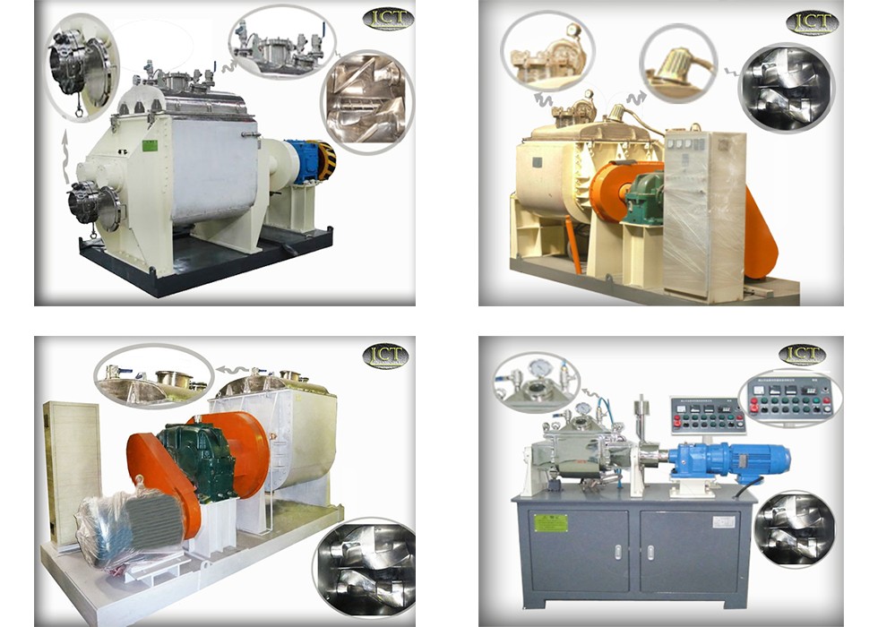 捏合機(jī) 捏合機(jī)