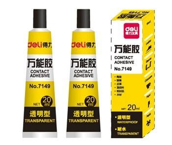 點(diǎn)擊查看原圖 2345_image_file_copy_1.jpg