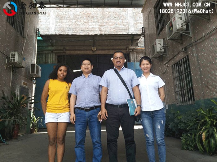 馬達(dá)加斯加客戶(hù)到訪JCT洽談橡膠捏合機(jī)